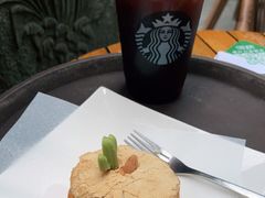 -星巴克臻选(成都宽窄巷子店)