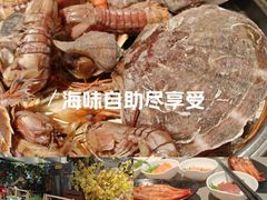 -一方渔歌蒸汽海鲜自助(文化路万达广场店)