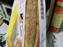 -味多美蛋糕(三元桥店)