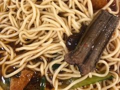 -一家人面馆(三条巷店)