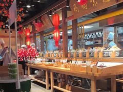 -鸽子窝(青塔店)