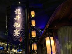 -绿茶餐厅(深圳龙华天虹购物中心店)