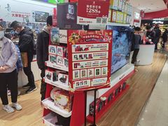 -任天堂Nintendo Switch体验店(天河城店)