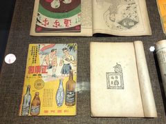 -徐汇艺术馆