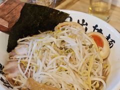-日出拉面(望京店)