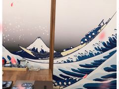 -越日本料理(新地假日广场店)