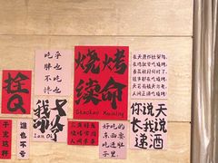 -元一希尔顿酒店·禅自助餐厅·啤酒花园