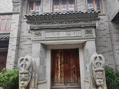 -龙潭水乡