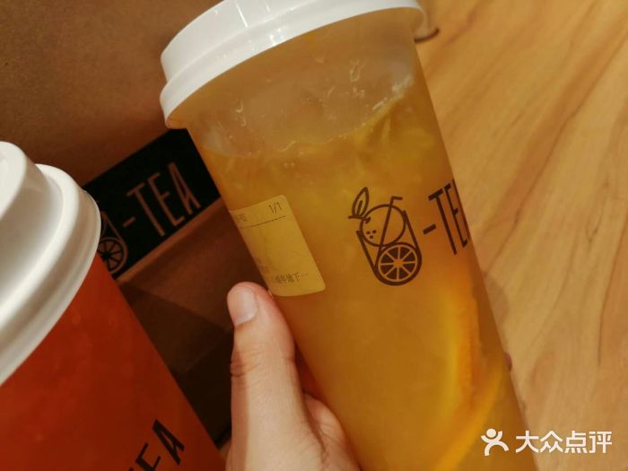 茶百道(柏威年店)图片