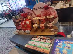 -DQ·蛋糕·冰淇淋(新玛特分店)