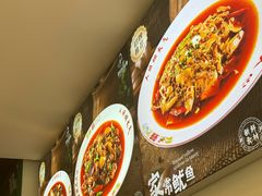 -妈妈传炖品(双林店)