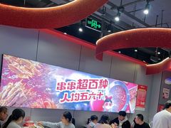 -宏姐串串香(征仪路店)