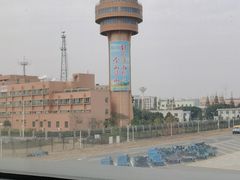 -温州龙湾国际机场