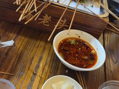 -杨老头鲜货烧烤(太古里店)