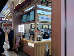-茶话弄(北京凯德MALL大峡谷店)
