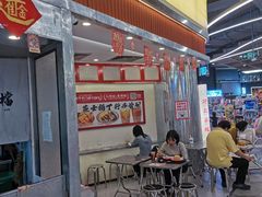 -孖记茶档·热腾茶餐(乐峰店)