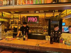 -火鬼 PYRO(五道口店)
