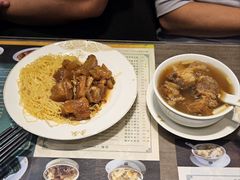 -麦奀云吞面世家(中环店)