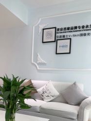 -HEYAN长风荷妍专业脱毛美肤
