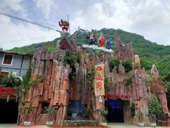 -西游洞风景区