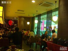 大堂-味千拉面(又一城店)