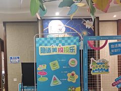 -武汉第一口腔医院(建设大道总院)