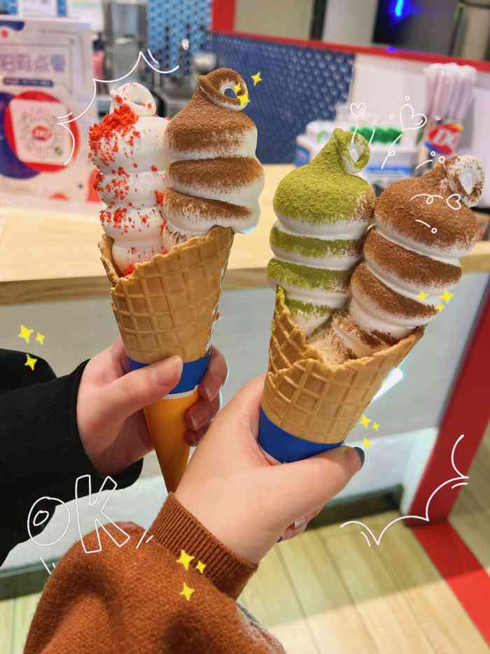dq·蛋糕·冰淇淋(中南城店)