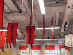 -赵美丽重庆火锅(西安直营总店)
