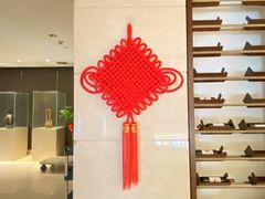-宁波新晶都开元名庭大酒店·华晶中餐厅(百丈东路店)