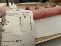 -奈雪的茶(金鹰广场店)