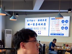 -四禧精酿铜锅涮肉·烧烤工场(大明湖店)