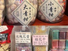 -华联发展销售中心(十月初五街店)