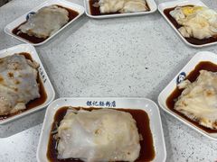 -银记肠粉(文昌北路店)