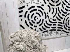 -潮一不贰·法式甜品·生日蛋糕·西式简餐(外滩店)