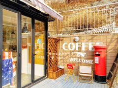 门面-舊新事咖啡NOTHING NEW COFFEE
