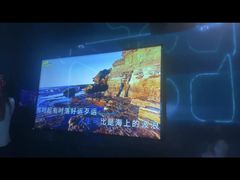 -乐翻天量贩式KTV(淞发路店)