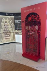 -澳玛·星光医疗美容