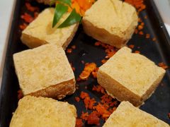 臭豆腐-荟廷·晶萃(陆家嘴尚悦湾店)
