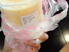 -7分甜(苏州园区科文中心店)