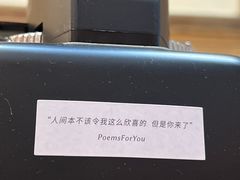 -阿什卡咖啡馆ESSCA COFFEE(塔里木石油宾馆店)