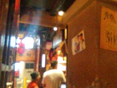-帝一铭家宴(板塘店)