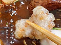 -服务大楼冷面(延大店)