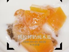 -顺德人家食府(黄金广场店)