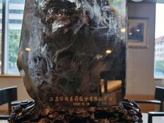 -上海证券交易所(上海证券大厦北塔店)