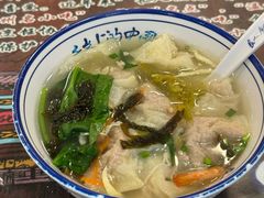 -长人馄饨铺(解放街店)