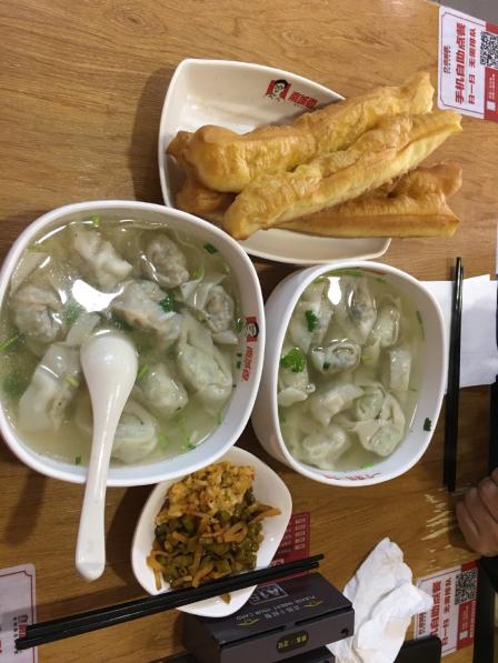 南城香(双桥店)-"南城香的早点,小份虾肉馄饨,一个鸡蛋,一.