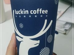 -瑞幸咖啡(太阳CITY店)