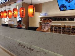-Meet Fresh鮮芋仙(时代天街店)