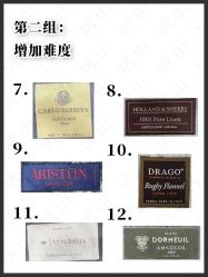 -优山定制西服衬衫大衣(国贸店)