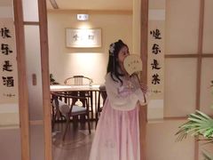 -梅间堂茶馆(绿地缤纷城店)